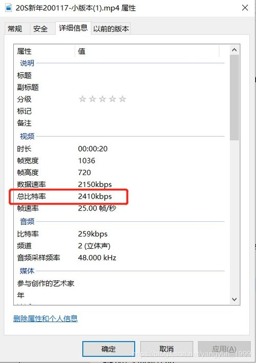 带宽需求：视频流的挑战