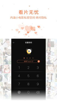 黄瓜电影网的在线观看体验