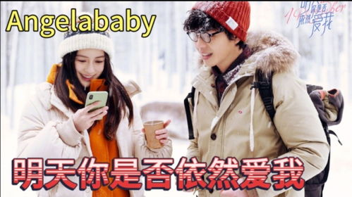 爱情电影网aqdybg.com的观影体验