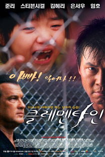 日韩电影网在线观看影片资源