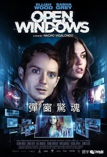 最新爱情电影网的社交功能