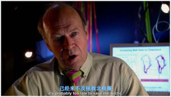 六度电影网简介