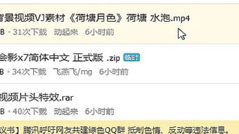 成人福利电影网站的定义与范畴