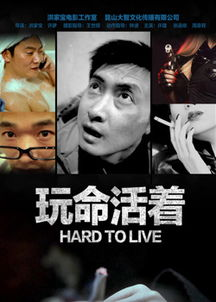 浮生电影网的更新速度