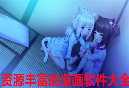 资源丰富的动漫电影库