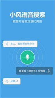 aq电影网的下载功能