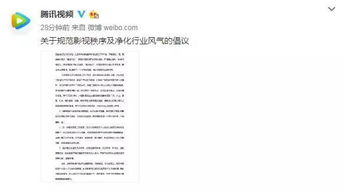 抵制不良网站的措施