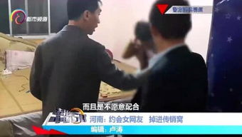 老汉电影网资源库