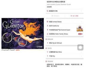 成人综合电影网的定义与特点