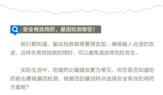 安全使用成人综合电影网的建议