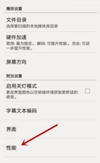 AV先锋电影网概述
