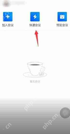 版权问题与合法下载