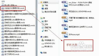 a67电影网下载的替代方案