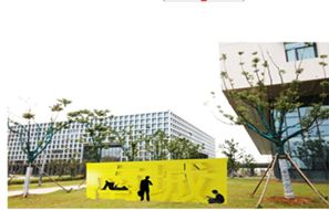 校园电影网与校园文化建设的融合