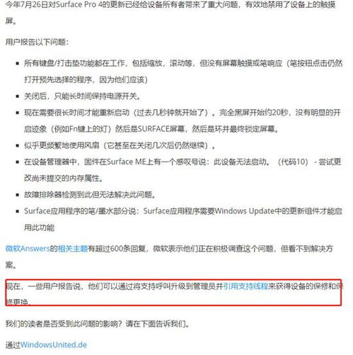 如何使用神马理论电影网