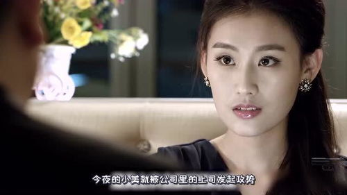 爱人电影网ardy的影片分类