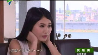 爱人电影网ardy的高清画质