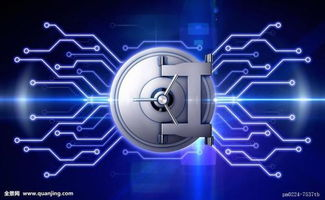 互联网信息安全的重要性