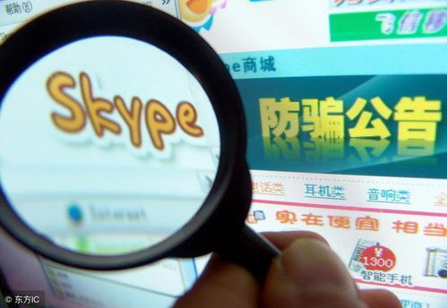 如何识别和避免访问AV电影网站