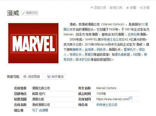 选择免费电影网站的标准