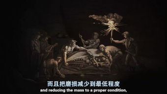 远古电影网简介