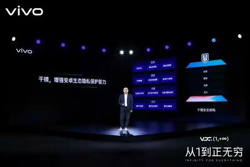 午夜电影网站的安全与隐私保护