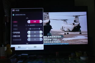 34电影网播放质量的高清体验