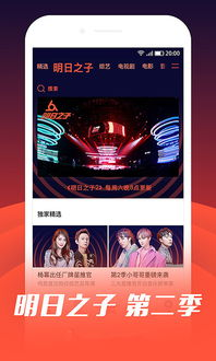 电影下载网站的资源更新频率