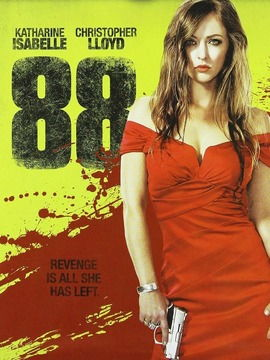 88看电影网简介