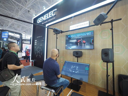 31电影网的播放体验