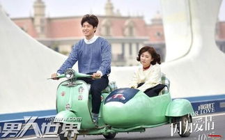 爱情电影网的内容多样性