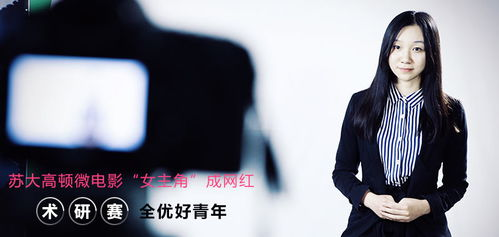 1080高清电影网的版权问题