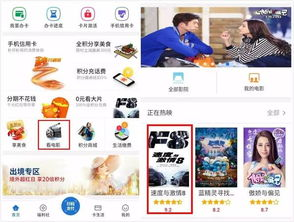 如何使用100电影网