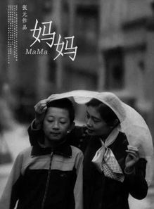 独立电影的崛起