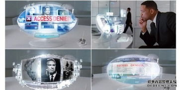 畅清电影网的用户界面