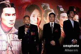 首播电影网简介