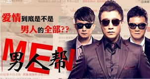 首播电影网的优势