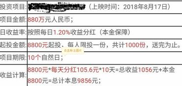 如何辨别高清在线电影网站的真伪