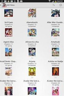 八个电影网的优势