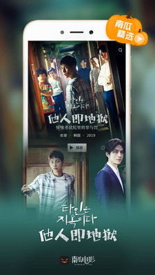 93电影网的特点