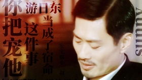 如何使用93电影网