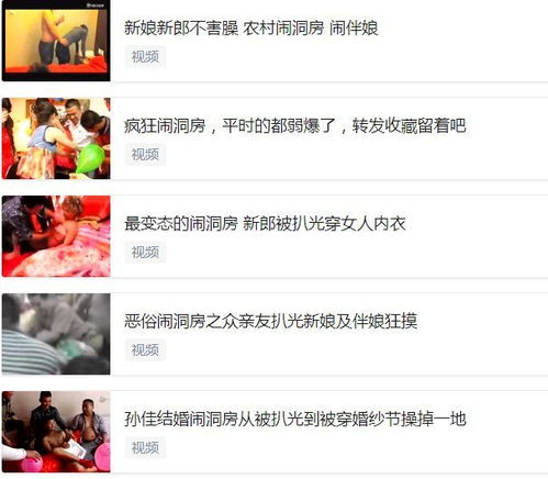 93电影网的安全性