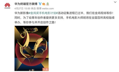 年轻人电影网站的优势