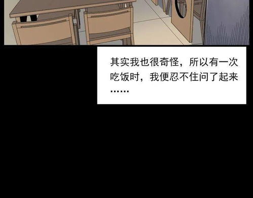 午夜剧场的播放流畅性