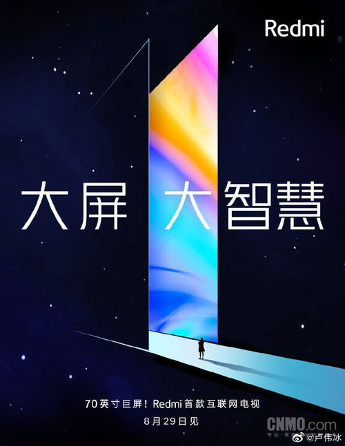 内容资源的丰富性