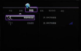 HD电影网的定义和特点
