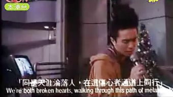 粤之家粤语电影网的优势