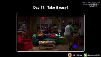 粤之家粤语电影网的发展前景