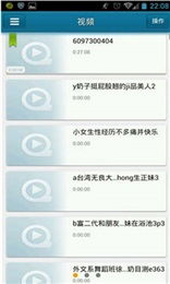 啪啪啪电影网的用户体验