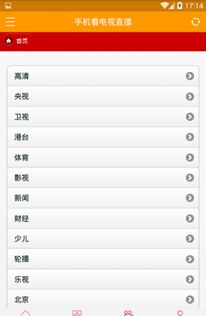 免费电影网址88的替代方案